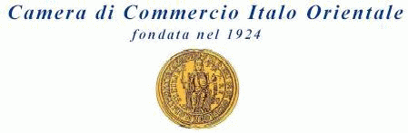 Internazionalizzazione area balcani, Est Europa, Medio Oriente CAMERA DI COMMERCIO ITALO ORIENTALE